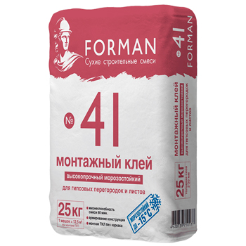     FORMAN 41