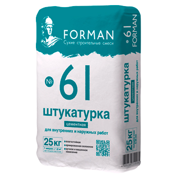   FORMAN 61
