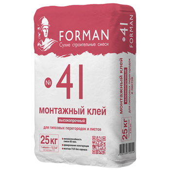    FORMAN 41