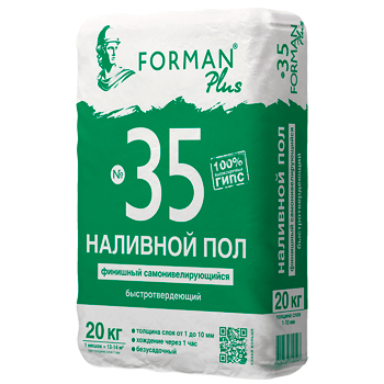     FORMAN 35