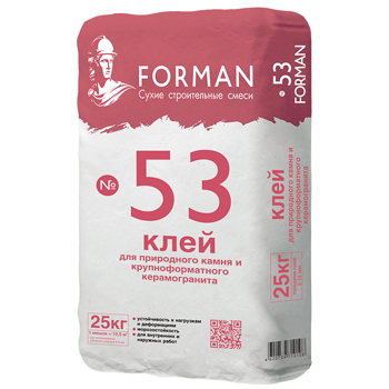         FORMAN 53