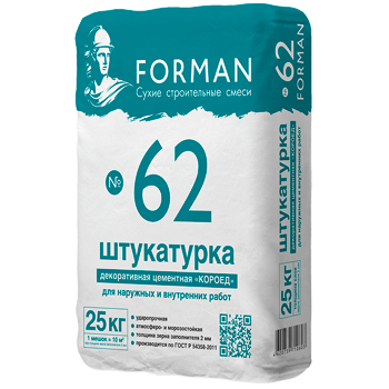     FORMAN 62
