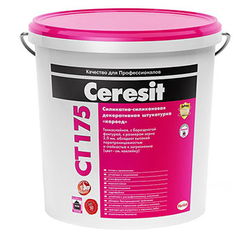 Декоративная штукатурка силикатно-силиконовая «короед» 2,0 мм Церезит (Ceresit) CT 175