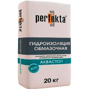 Гидроизоляция обмазочная Perfekta (Перфекта) Аквастоп