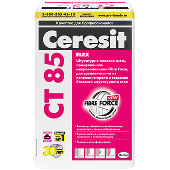 Штукатурно-клеевая смесь для пенополистирола Церезит (Ceresit) CТ 85 Flex