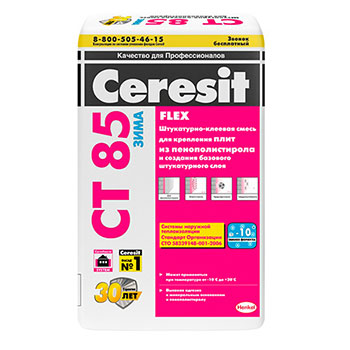 Штукатурно-клеевая смесь для пенополистирола Церезит (Ceresit) CТ 85 Flex "Зима"