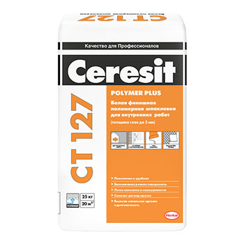 Шпаклевка белая финишная полимерная для внутренних работ Церезит (Ceresit) CT 127