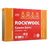 Роквул (Rockwool) Камин Баттс, плотность 110 кг/м3