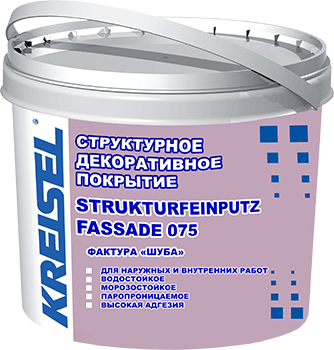 Структурное покрытие для фасадов и стен KREISEL (Крайзель) STRUKTURFEINPUTZ FASSADE 075