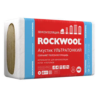 Роквул (Rockwool) Акустик Баттс Ультратонкий, плотность 60 кг/м3